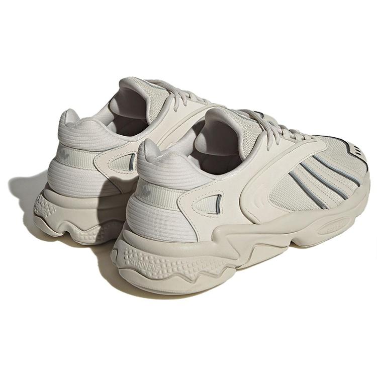 adidas Originals Oztral Shoes 'Aluminium Matte Silver' Men's ID9783