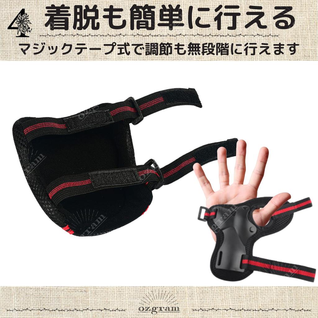 ozgram Protectors Inline Roller Protective Set for and Juniors [Red] [Size L] Skateboarding, Skating, Skating, Skateboarding, Bicycles, Supports,