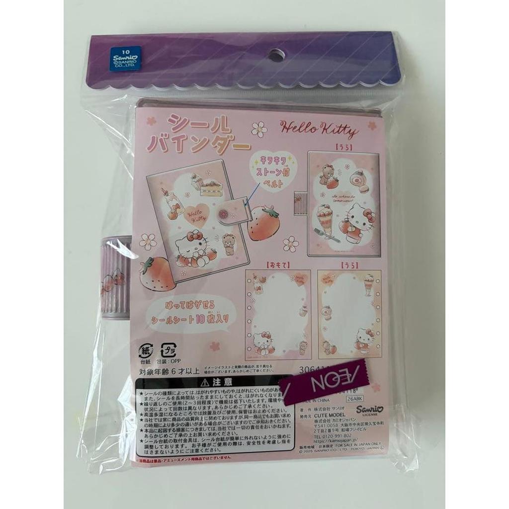 Канцелярский файл с печатью Hello Kitty Kamio Япония