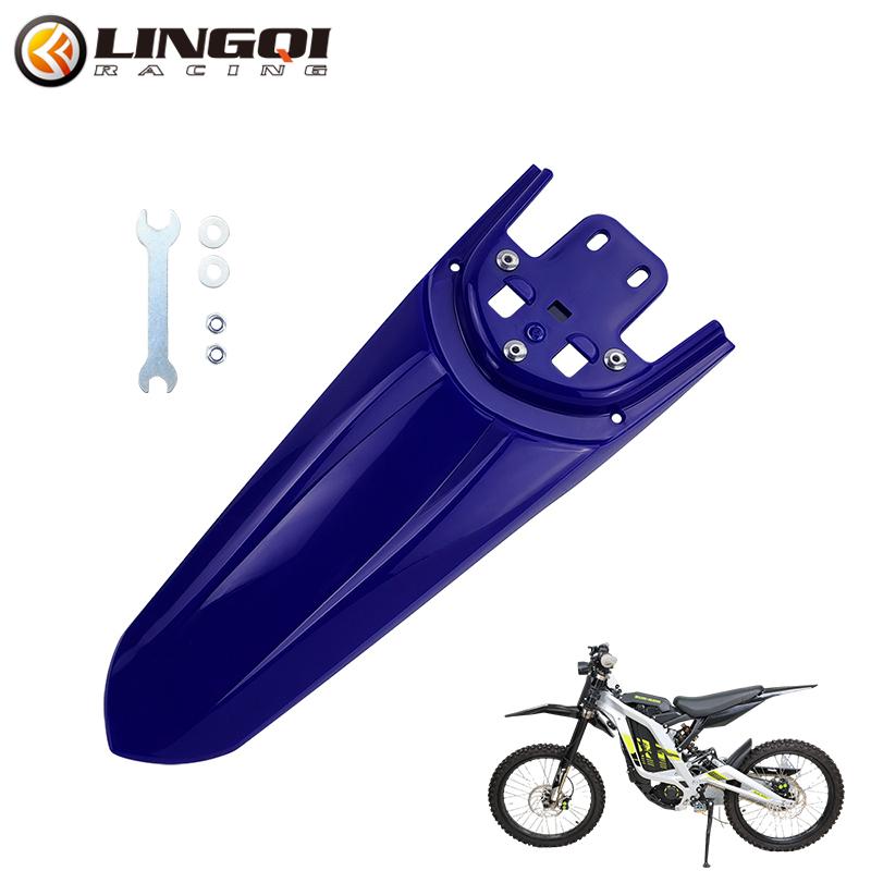 LINGQI RACING Motorcycle Mudguard Wheel Splash Guard Rear Fender For Light Bee LightBee Eride Pro SS 3.0 Electric Bike Modified