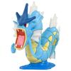 TAKARA TOMY Pokemon Gyarados Figure MS-20 Moncolle Toy for Ages 4+ ST Safety Certified