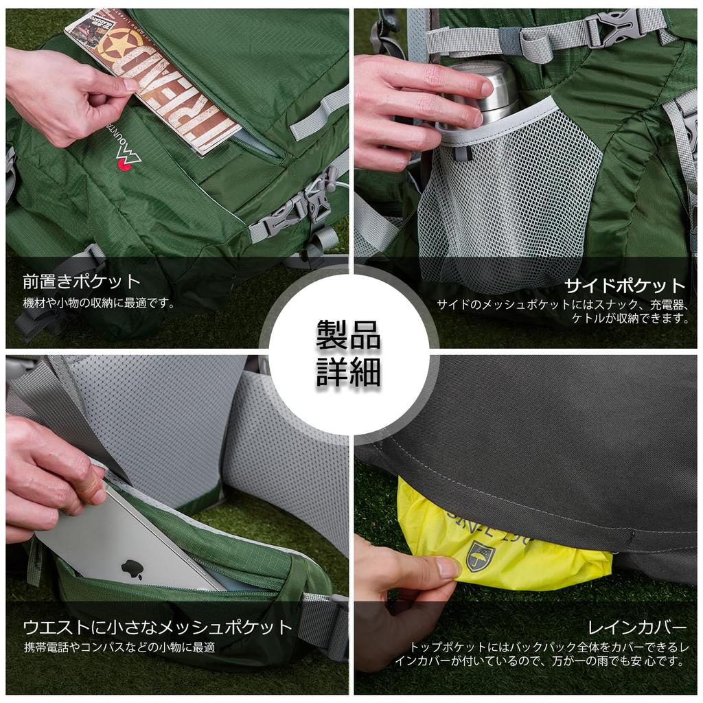 Рюкзак 80 л, альпинистский рюкзак большой емкости, альпинистская сумка, большой мешок для кемпинга, походов, предотвращения стихийных бедствий, путешествия, легкий водонепроницаемый чехол от дождя