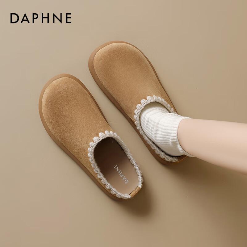 Женские шлепанцы Daphne на толстой подошве