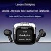 Lenovo LP70 Pro Смарт-наушники Bluetooth с сенсорным экраном, полувкладыши