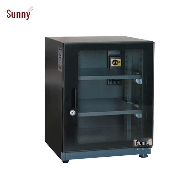 Meiyang Professional Dry Cabinet