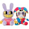 DIGITAL CIRCUS Stuffed Plush Toy Surprising Digital Circus Animation Peripheral Clown Plush Doll Gift for