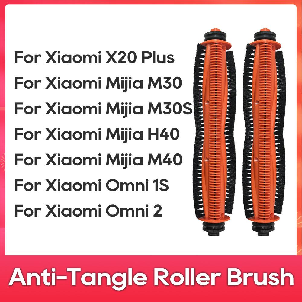 Трёхгранная щётка подходит для ( Xiaomi Робот-пылесос X20 Max, Mijia M30S, M40, M40S, H40, Omni 1S, Omni 2, MIJIA 5 Pro, OV21CN ) Часть