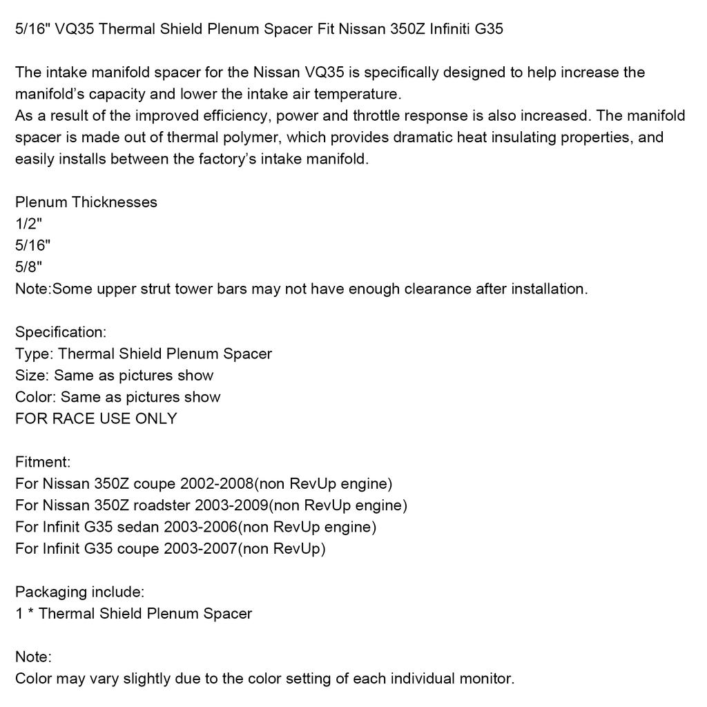 5/16" VQ35 Теплозащитная проставка под пленум Подходит для Nissan 350Z Infiniti G35