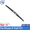 Дворник 14" Задний дворник для Nissan X-Trail T31 2007-2012 2011 2010 2009 2008 Лобовое стекло Заднее стекло