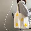 Hyuna Floral Canvas Tote Bag - Women's Single Shoulder, Japanese & Korean Style, Fresh Literary Ins Vest Bag