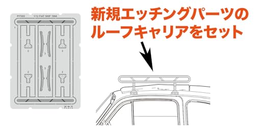 Platz/Italeri Масштаб 1/12 Fiat 500F 1968 с багажником на крыше, Набор пластиковой модели PIT006 (Машина)