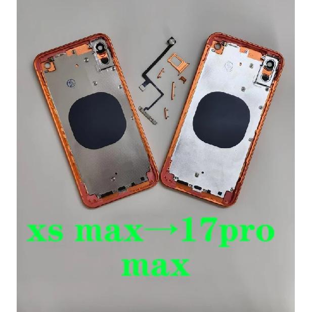 Полностью собранный плоский титановый корпус DIY для iPhone XS Max до 17 Pro Max, Преобразование XS Max в 17 Pro Max, Подобный 17 Pro Max