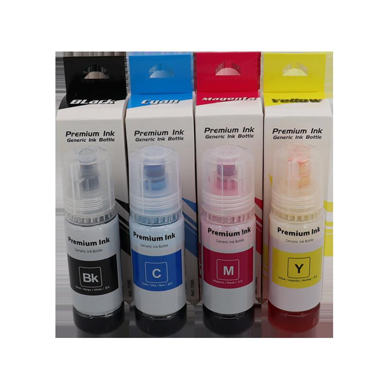 Набор для заправки чернил High Fidelity 70 мл для Epson 001/003, серии L3100 - 4 флакона черного, голубого, пурпурного и желтого цветов