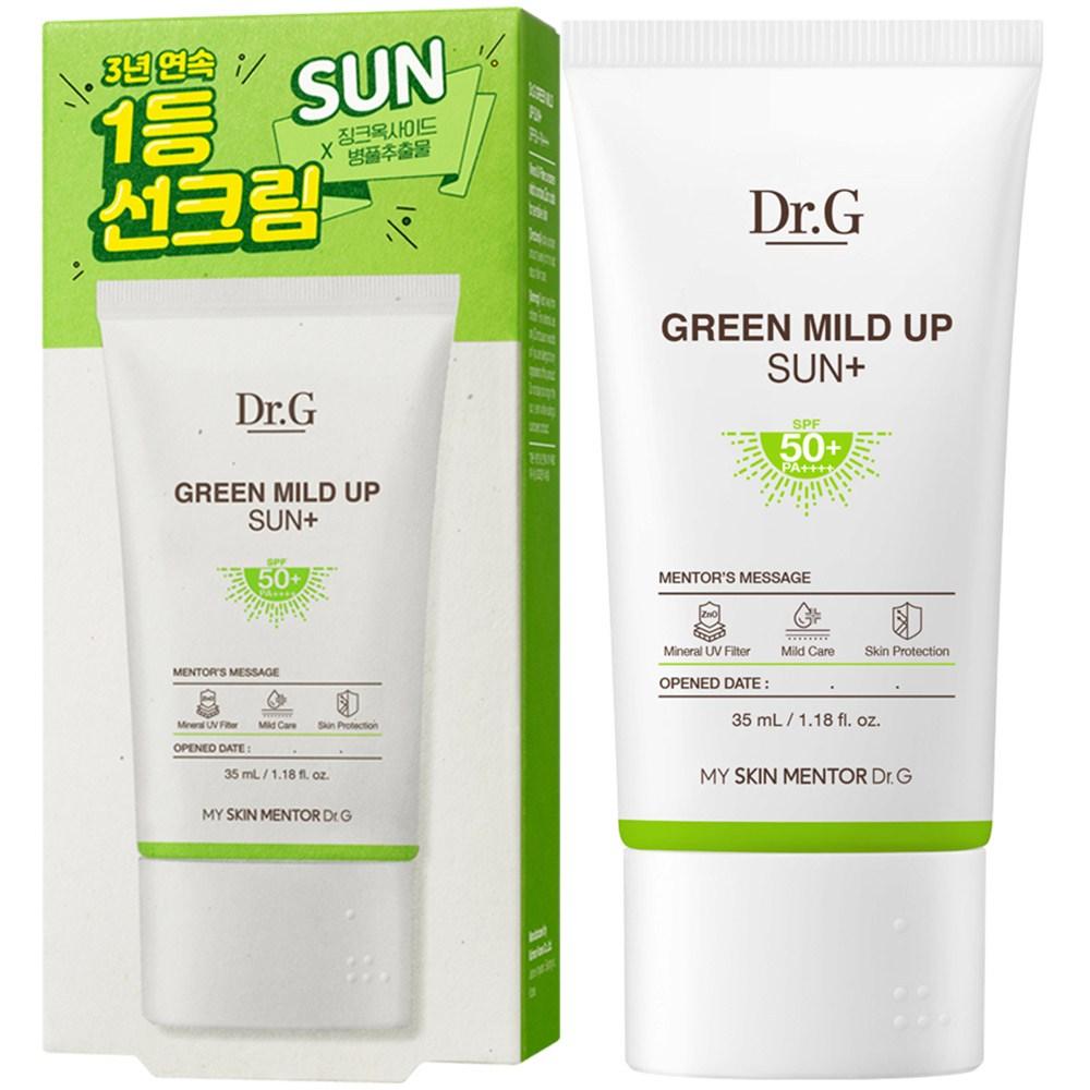 Dr.G Green Mild Up Sun Plus SPF50+ PA++++, 35ml, 1 Unit