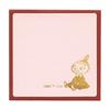 PlusLab Moomin Square Kashiko Little 351665 Card, Envelope, My,