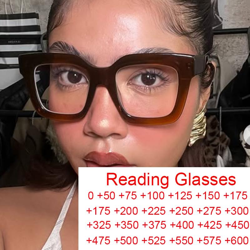 New Blue Light Blocking Women'S Presbyopic Glasses Transparent Brown Big Square Reading Glasses Astigmatism Prescription Eyewear