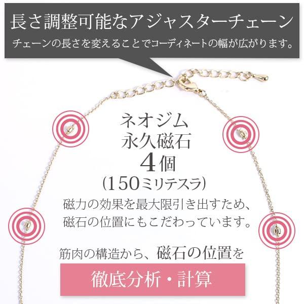 [MWJ TOKYO] Магнитное ожерелье для женщин, Стильное бирюзово-золотое, 32 грани, Ювелирный аксессуар, Роскошный, Натуральный камень, Камень силы, Для йоги, Сделано в Японии