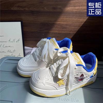 Трендовые кроссовки с пятиконечной звездой, ретро-спортивные кроссовки для скейтборда, женская обувь