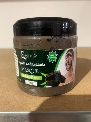 Маска из угольной глины 200 г – очищение и детоксикация, идеально подходит для устранения загрязнений, матирования и уменьшения недостатков кожи