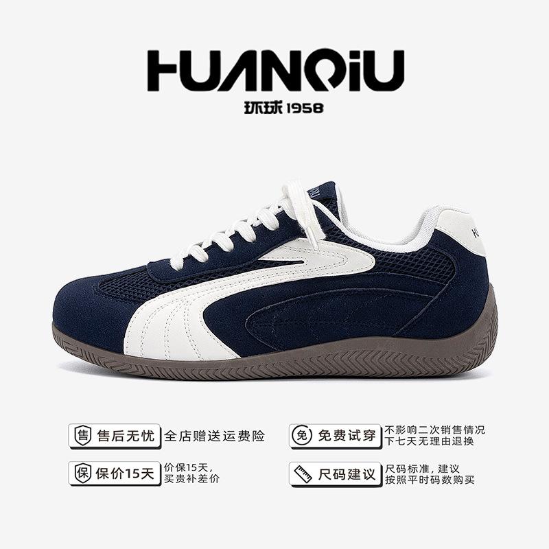 Global Retro Inner Height-increasing Racing Shoes Men's ZHQ3768 Autumn Breathable Popular Men's Shoes Versatile Casual Trendy Shoes