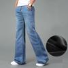 Мужские зимние утепленные свободные широкие брюки, слегка приподнятые джинсовые брюки, мужские брюки-клеш со средней талией