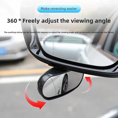 2 шт. Универсальное автомобильное зеркало 360 Регулируемое Широкоугольное Боковые Зеркала Заднего Вида Зона Невидимости Защелка Способ для Парковки Вспомогательное Зеркало Заднего Вида