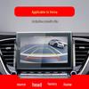 Защитная пленка для экрана навигации Hyundai Elantra & Verna из закаленного стекла, Динамическое управление