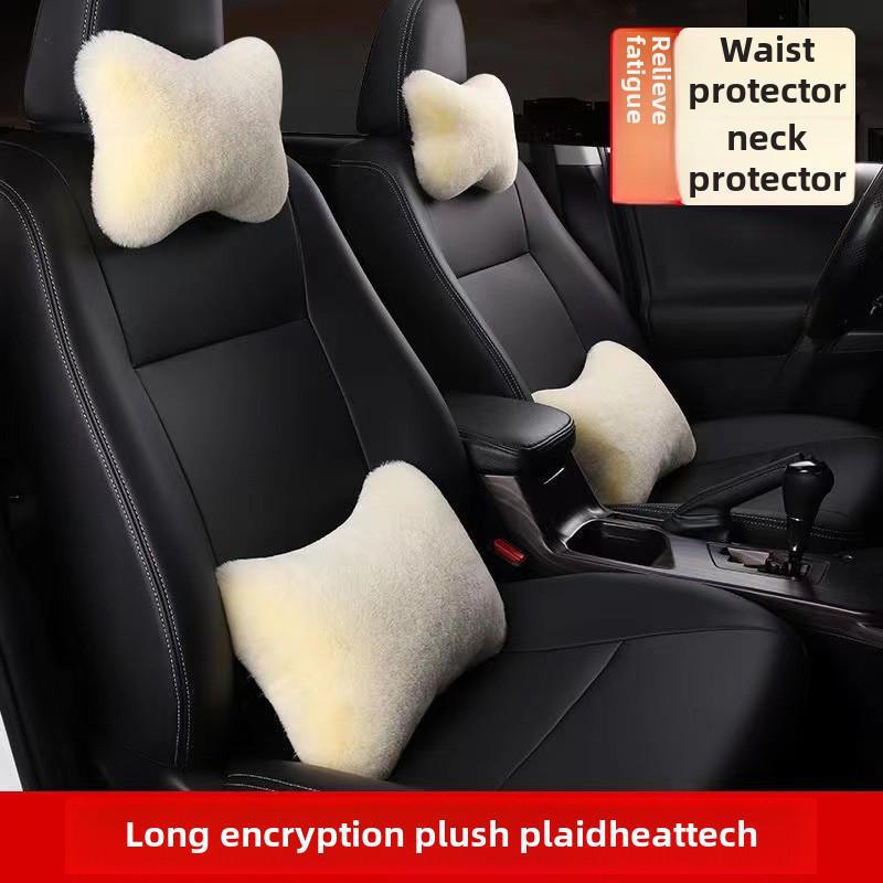 Пара автомобильных плюшевых подголовников, поясничная поддержка, подушка для шеи - Имитация кролика, плюшевая автомобильная поясничная поддержка