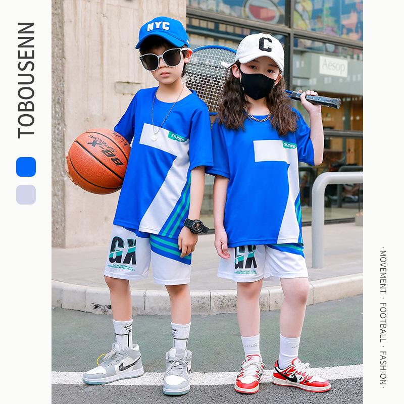 Wholesale of children's basketball clothes for boys and girls Printed kindergarten primary school students No. 24 jersey Light board performance