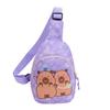 Capybara Crossbody Childrens Bag Cute Cartoon Design Lightweight Material Nylon