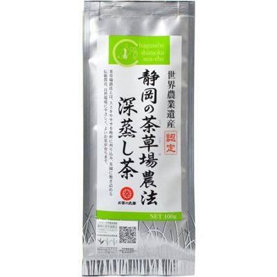 Зеленый чай Marukou Tea из Мирового сельскохозяйственного наследия, выращенный традиционными методами Магазин Глубокой обработки Сидзуока, место, выращивание чая (100г)