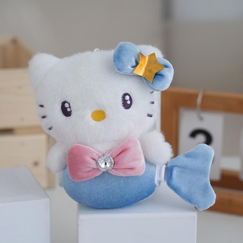 Mermaid Children Plush Toy Soft Fill Backpack Pendant Gift Holiday