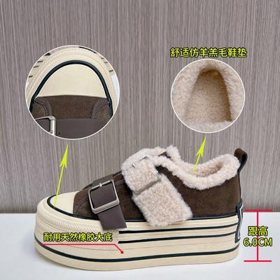 Кожаные маленькие белые туфли женские 2025 зима новые на толстой подошве туфли-маффины женские бархатные утепленные кеды повседневные универсальные женские туфли