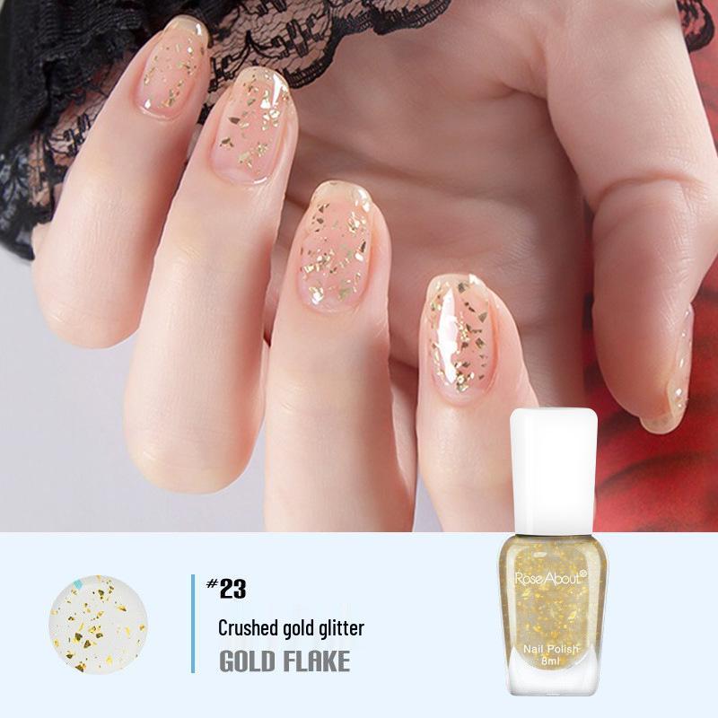 Aurora Nude Водный отслаивающийся лак для ногтей - Летний, Стойкий, Экологичный, Без запаха, Не требующий сушки, Бесплатная доставка