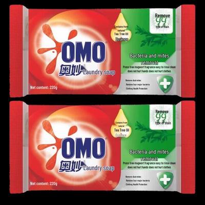 Omo Супер Стерилизация Хозяйственное мыло