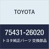Оригинальная эмблема задней двери TOYOTA Номер детали Part NO.1, 75431-26020