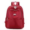 Women Nylon Backpack Student Schoolbag Mother Travel Bag