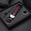 Carbon Fiber Style Car Keychain Microfiber Leather Key Chain For Honda Fit Civic Accord 7 8 9 10 Pilot City Jazz CRV HRV EB1