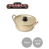 Pearl Metal Ramen Pot, 18cm Deep, Aluminum, Gas Stove Only, Lightweight, Hanmi-ya HC-78