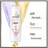 Pantene Color & Perm Repair Shampoo