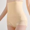 Large Size Seamless Underwear High Waist Butt Lifter Underpants Shapewear Panties Women  Yoga