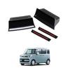 Auto Spec Suzuki Spacia MK53S Door Handle Pocket, Spacia Custom Spacia Gear SPACIA Storage
