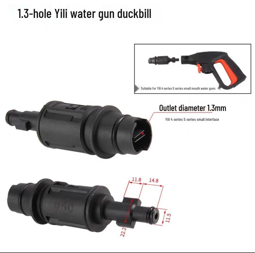 Adjustable High-Pressure Car Washer Water Gun Nozzle