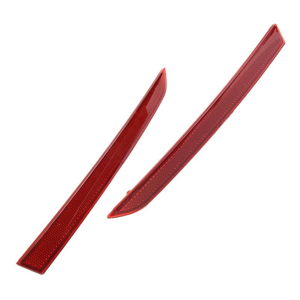 Красный отражатель заднего бампера подходит для BMW 3 серии F30 F31 M Sport 12-17