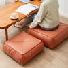 Japanese Style Futon Unstuffed Moroccan Cushion Cover Artificial Leather Pouf Ottoman Meditation Cushion Cover Bay Window Decor