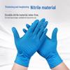 Waterproof Blue Nitrile Disposable Gloves - Food Grade, Oil Resistant, Rubber, Ideal for Laboratory and Kitchen Use