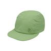 Fjallraven Abisko Hike Light Cap 77402 613