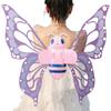 Luminous Glowing Light Up Fairy Wings with LED Lights Adjustable Straps Moving Angel Wings Princess Dress Up Toys Kids Gift