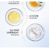 MEIFUBAO - Отбеливающий крем с защитой от солнца SPF50+ PA+++ (Удаление пятен)