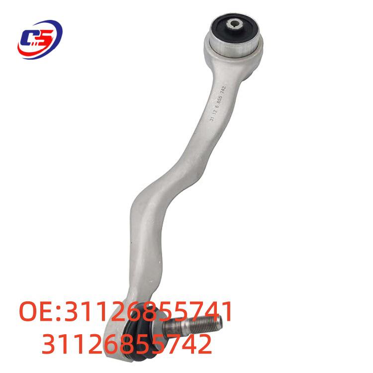 31126855741/31126855742 Control Arm for BMW F30/F35 Suspension System.